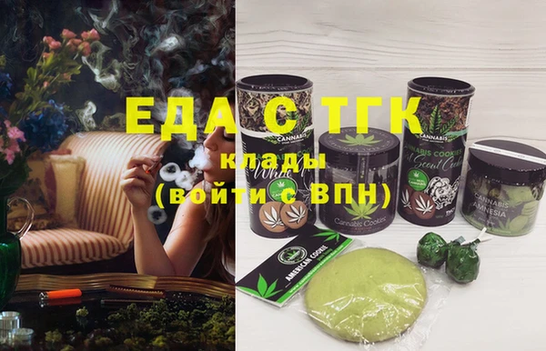 прущий лед Верея