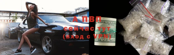 марки nbome Бронницы