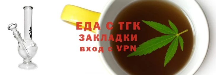 прущий лед Верея