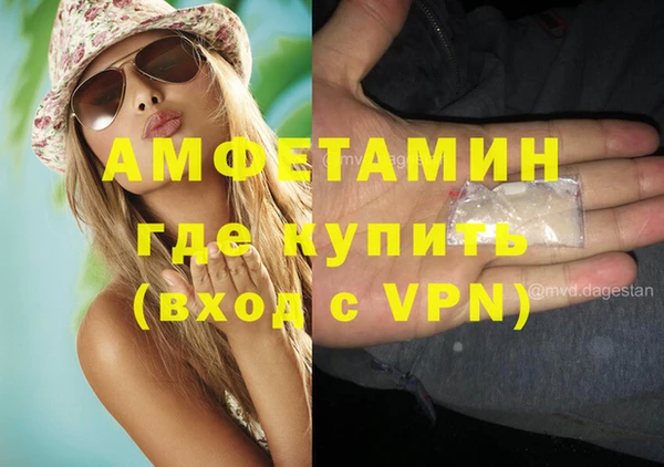 марки nbome Бронницы