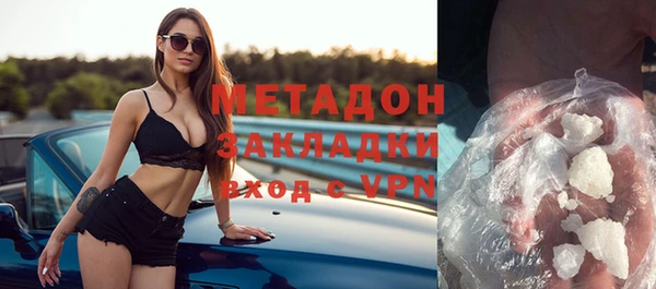 прущий лед Верея