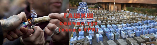 MESCALINE Верхний Тагил