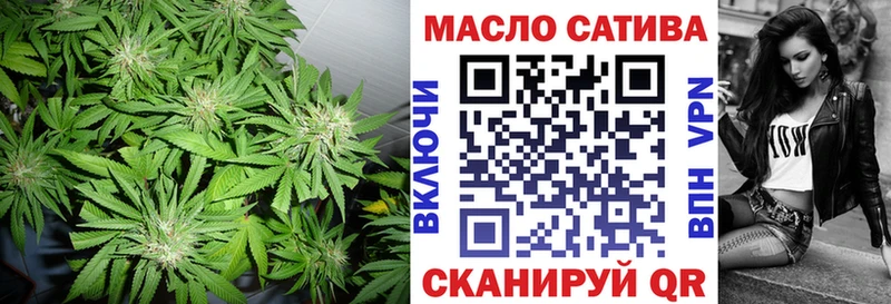 Дистиллят ТГК жижа  Новая Усмань 
